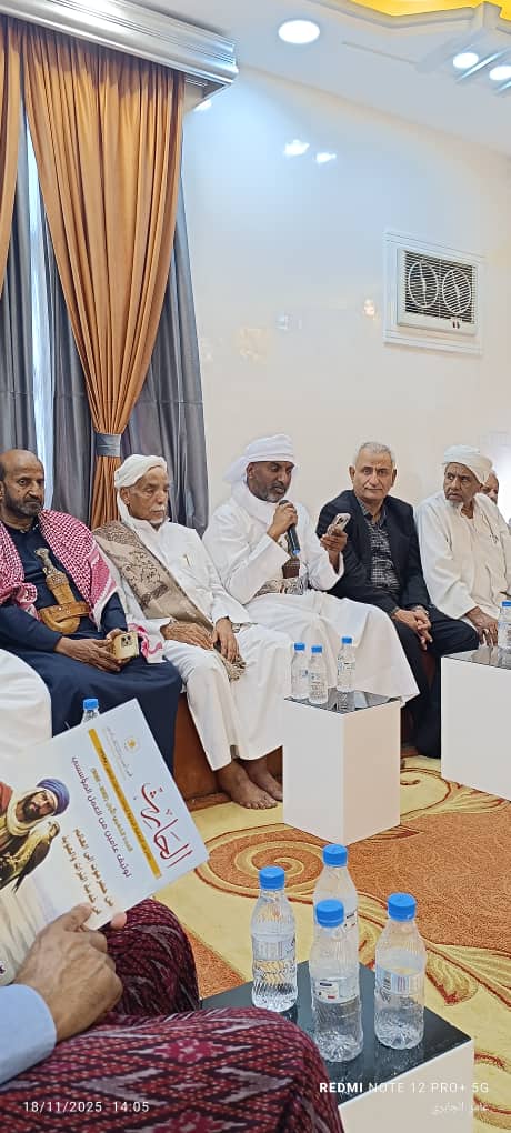 رجل الاعمال العطاس والدكتور بادعام وعدد من القيادات المشايخ و الشخصيات الاجتماعية في ضيافة رجل الأعمال الشيخ سالم عبدالرحمن باوزير بمدينة سيئون رجل الاعمال العطاس والدكتور بادعام وعدد من القيادات المشايخ و الشخصيات الاجتماعية في ضيافة رجل الأعمال الشيخ سالم عبدالرحمن باوزير بمدينة سيئون