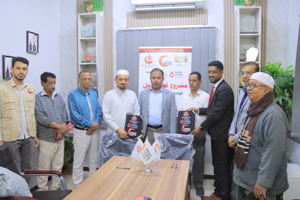 توقيع اتفاقيتي تنفيذ مشروعي قطرة أمان ووعيك أمان بين المركز الوطني لنقل الدم وابحاثه ومختبرات الصحة العامة ومؤسسة دار الشفاء بحضور الوكيل العامري توقيع اتفاقيتي تنفيذ مشروعي قطرة أمان ووعيك أمان بين المركز الوطني لنقل الدم وابحاثه ومختبرات الصحة العامة ومؤسسة دار الشفاء بحضور الوكيل العامري