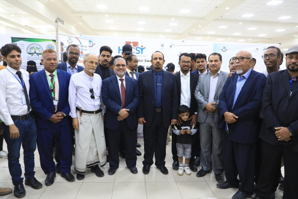 المحافظ بن ماضي يدشّن "الهاكثون الأول لريادة الأعمال" بجامعة حضرموت ويؤكد أهمية الحدث في تحويل الطلاب إلى "قادة مشاريع" المحافظ بن ماضي يدشّن "الهاكثون الأول لريادة الأعمال" بجامعة حضرموت ويؤكد أهمية الحدث في تحويل الطلاب إلى "قادة مشاريع"