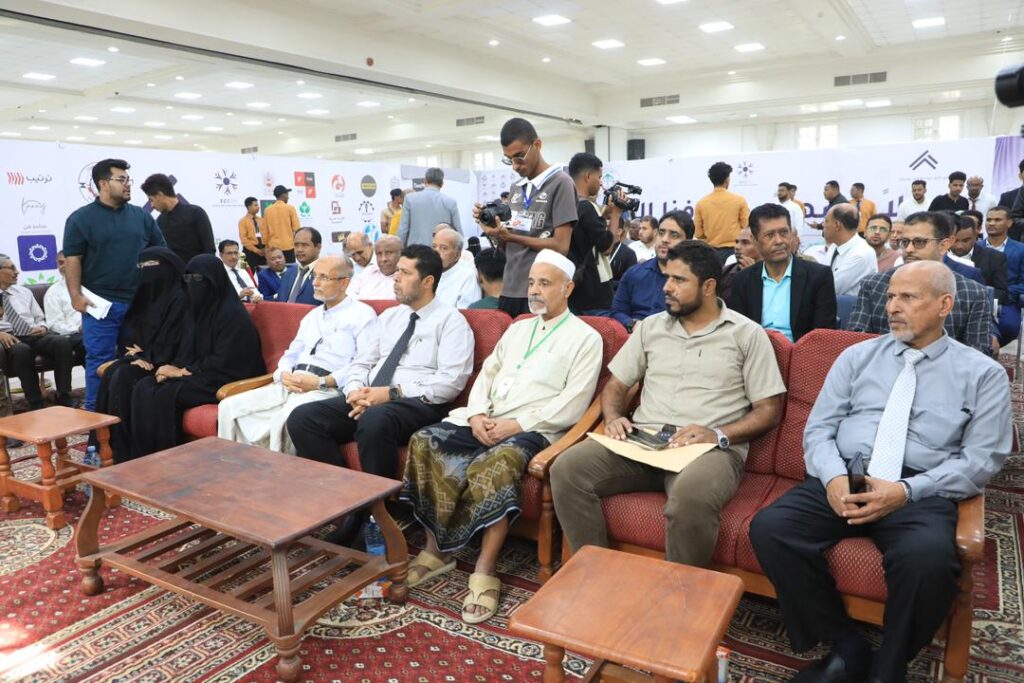 المحافظ بن ماضي يدشّن "الهاكثون الأول لريادة الأعمال" بجامعة حضرموت ويؤكد أهمية الحدث في تحويل الطلاب إلى "قادة مشاريع" المحافظ بن ماضي يدشّن "الهاكثون الأول لريادة الأعمال" بجامعة حضرموت ويؤكد أهمية الحدث في تحويل الطلاب إلى "قادة مشاريع"