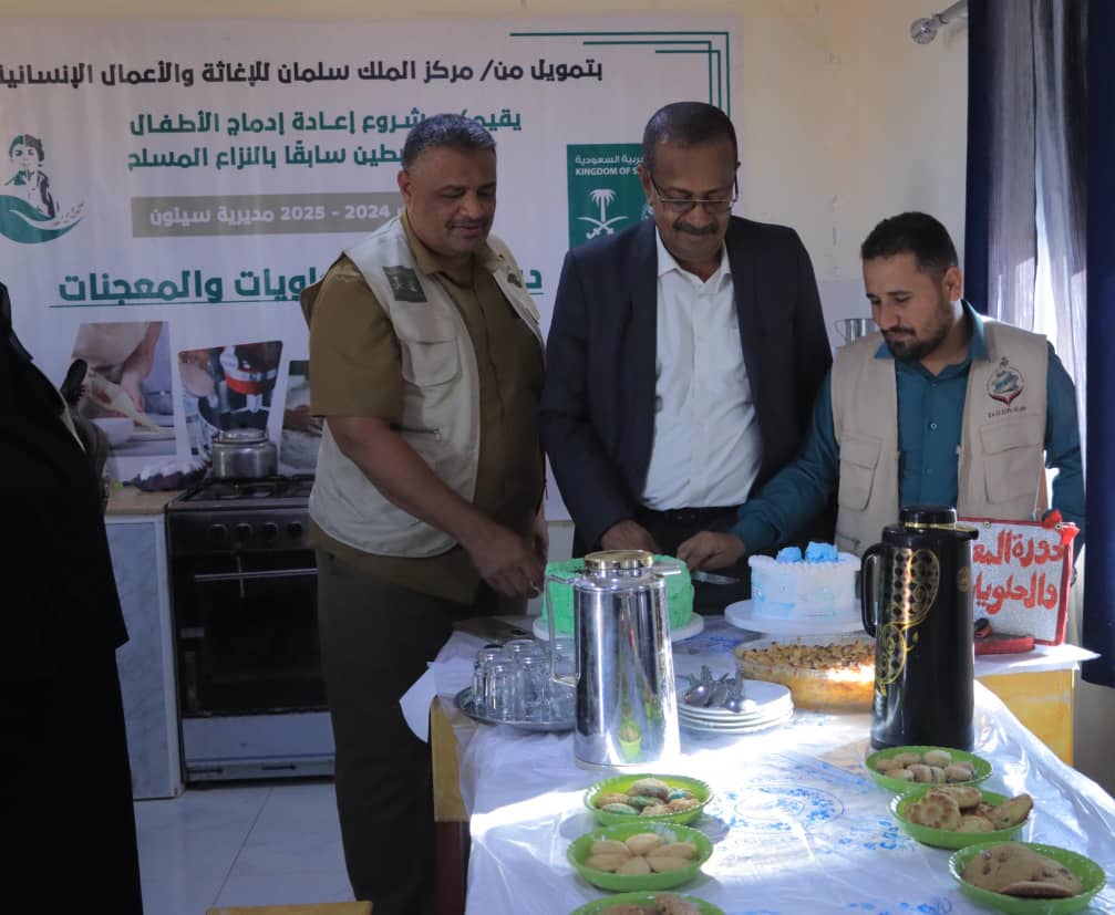 *مدير الشؤون الاجتماعية والعمل يتابع برنامج التدريب والتمكين لمشروع "كفاك" بالعبر ويطّلع على أوضاع النازحين ومخيماتهم *مدير الشؤون الاجتماعية والعمل يتابع برنامج التدريب والتمكين لمشروع "كفاك" بالعبر ويطّلع على أوضاع النازحين ومخيماتهم