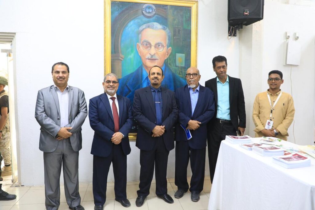 المحافظ بن ماضي يدشّن "الهاكثون الأول لريادة الأعمال" بجامعة حضرموت ويؤكد أهمية الحدث في تحويل الطلاب إلى "قادة مشاريع" المحافظ بن ماضي يدشّن "الهاكثون الأول لريادة الأعمال" بجامعة حضرموت ويؤكد أهمية الحدث في تحويل الطلاب إلى "قادة مشاريع"