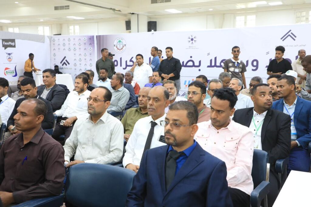 المحافظ بن ماضي يدشّن "الهاكثون الأول لريادة الأعمال" بجامعة حضرموت ويؤكد أهمية الحدث في تحويل الطلاب إلى "قادة مشاريع" المحافظ بن ماضي يدشّن "الهاكثون الأول لريادة الأعمال" بجامعة حضرموت ويؤكد أهمية الحدث في تحويل الطلاب إلى "قادة مشاريع"