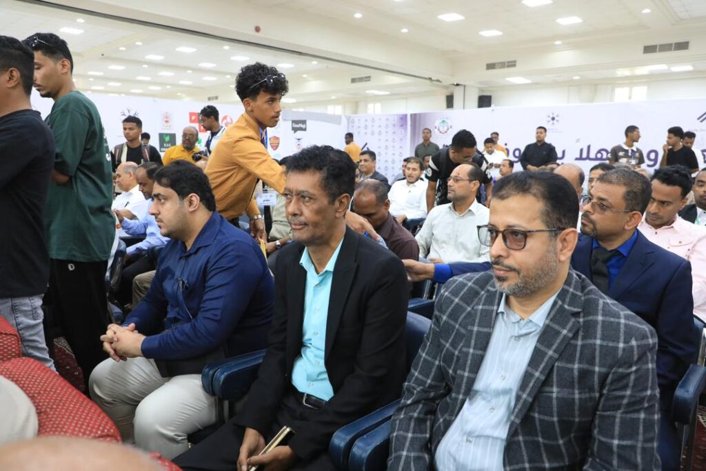 المحافظ بن ماضي يدشّن "الهاكثون الأول لريادة الأعمال" بجامعة حضرموت ويؤكد أهمية الحدث في تحويل الطلاب إلى "قادة مشاريع" المحافظ بن ماضي يدشّن "الهاكثون الأول لريادة الأعمال" بجامعة حضرموت ويؤكد أهمية الحدث في تحويل الطلاب إلى "قادة مشاريع"