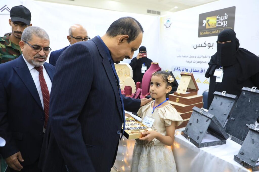 المحافظ بن ماضي يدشّن "الهاكثون الأول لريادة الأعمال" بجامعة حضرموت ويؤكد أهمية الحدث في تحويل الطلاب إلى "قادة مشاريع" المحافظ بن ماضي يدشّن "الهاكثون الأول لريادة الأعمال" بجامعة حضرموت ويؤكد أهمية الحدث في تحويل الطلاب إلى "قادة مشاريع"