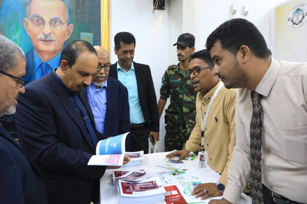 المحافظ بن ماضي يدشّن "الهاكثون الأول لريادة الأعمال" بجامعة حضرموت ويؤكد أهمية الحدث في تحويل الطلاب إلى "قادة مشاريع" المحافظ بن ماضي يدشّن "الهاكثون الأول لريادة الأعمال" بجامعة حضرموت ويؤكد أهمية الحدث في تحويل الطلاب إلى "قادة مشاريع"