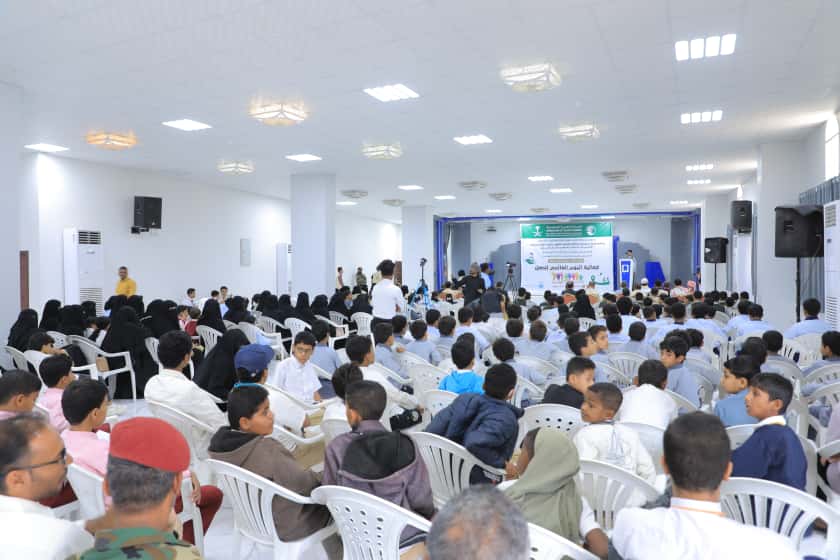 الوكيل العامري يدشن فعاليات باليوم العالمي للطفل بوادي حضرموت الوكيل العامري يدشن فعاليات باليوم العالمي للطفل بوادي حضرموت