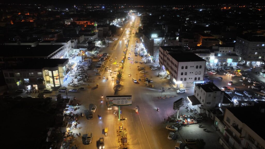 سيئون.. مدينة تنبض حياة، وتزداد جمالًا كل يوم سيئون.. مدينة تنبض حياة، وتزداد جمالًا كل يوم