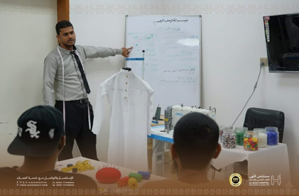 🏥 مستشفى النُّهَى للطب النفسي وعلاج الإدمان 🏥 مستشفى النُّهَى للطب النفسي وعلاج الإدمان