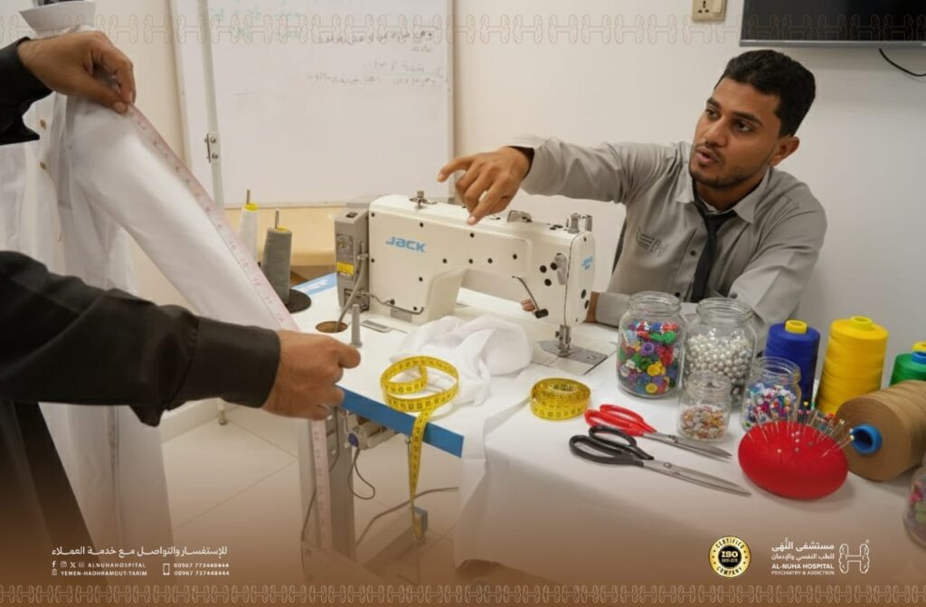 🏥 مستشفى النُّهَى للطب النفسي وعلاج الإدمان 🏥 مستشفى النُّهَى للطب النفسي وعلاج الإدمان