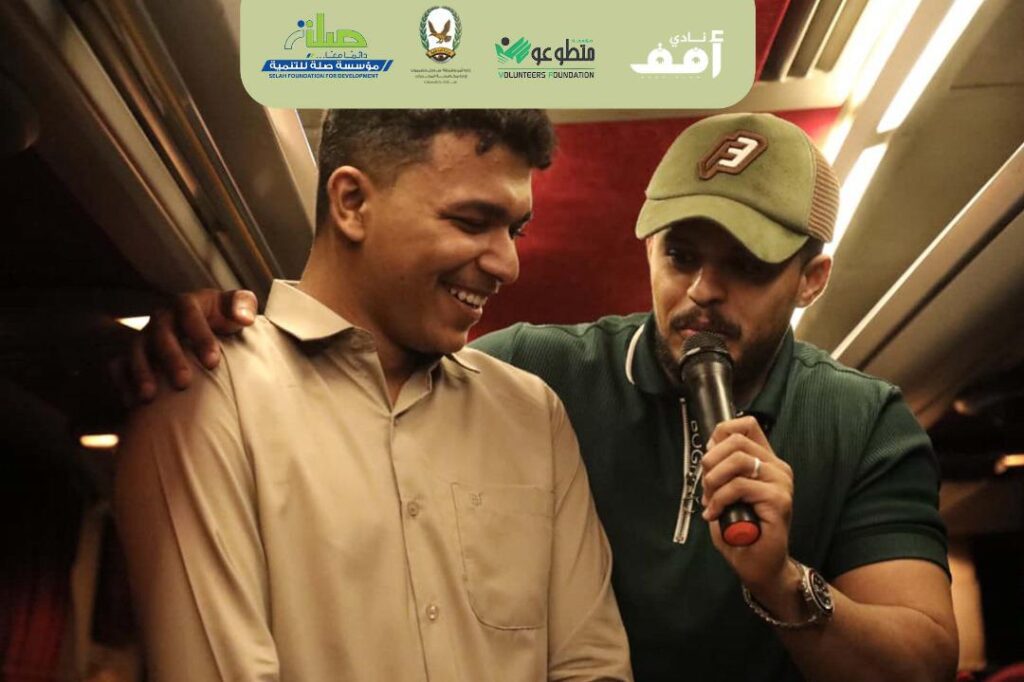 نادي أفق التطوعي ينفّذ تجربة توعوية نادرة على مستوى اليمن عبر باص النجار ضمن حملة نقطة تحول لمكافحة القات والمخدرات نادي أفق التطوعي ينفّذ تجربة توعوية نادرة على مستوى اليمن عبر باص النجار ضمن حملة نقطة تحول لمكافحة القات والمخدرات