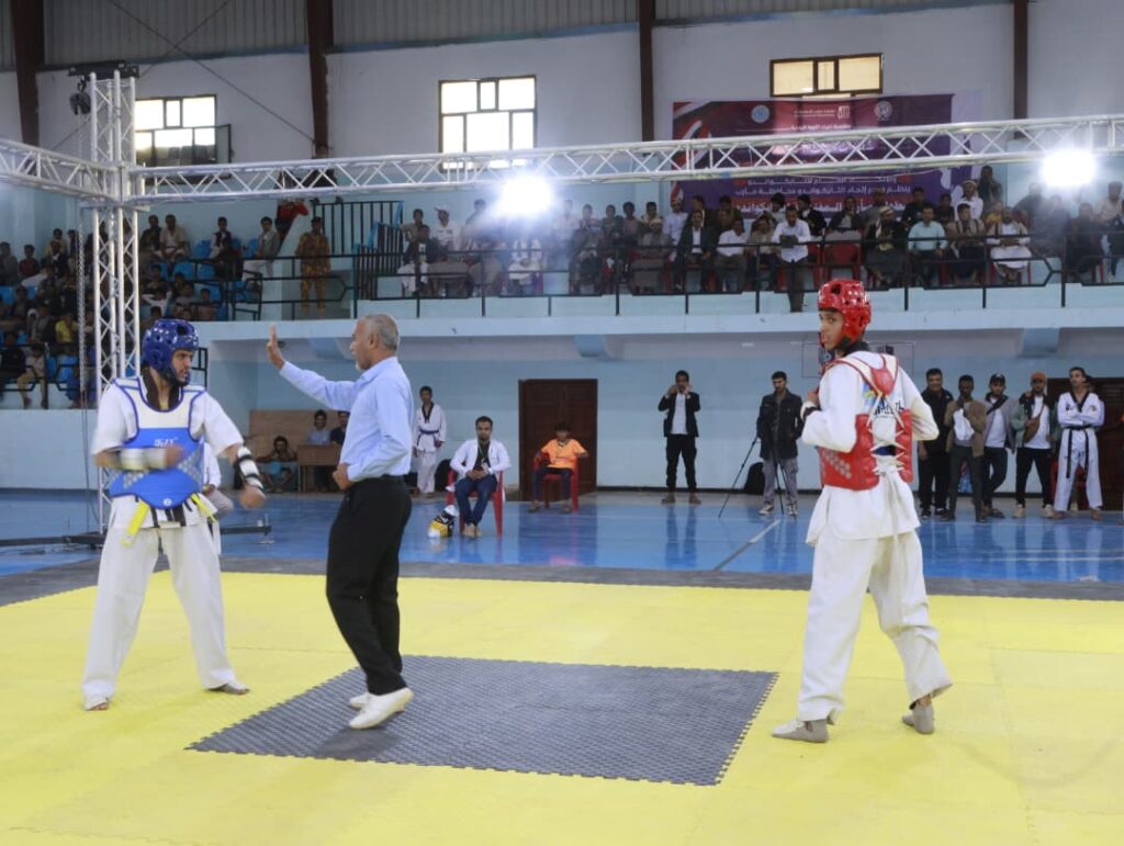 مأرب: تدشين بطولة المحافظة المفتوحة للتايكواندو. مأرب: تدشين بطولة المحافظة المفتوحة للتايكواندو.