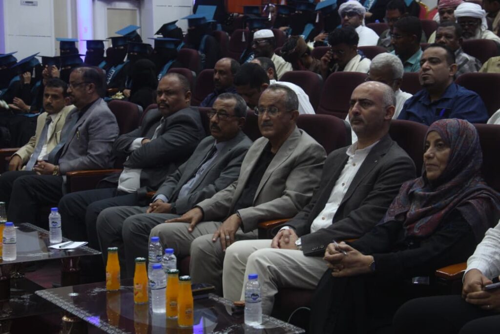 تخريج 67 طالبة من دبلوم قبالة تقنية نظام ثلاث سنوات من معهد الدكتور أمين ناشر للعلوم الصحية وفروعه وتدشين القسائم الصحية بالمكلا تخريج 67 طالبة من دبلوم قبالة تقنية نظام ثلاث سنوات من معهد الدكتور أمين ناشر للعلوم الصحية وفروعه وتدشين القسائم الصحية بالمكلا