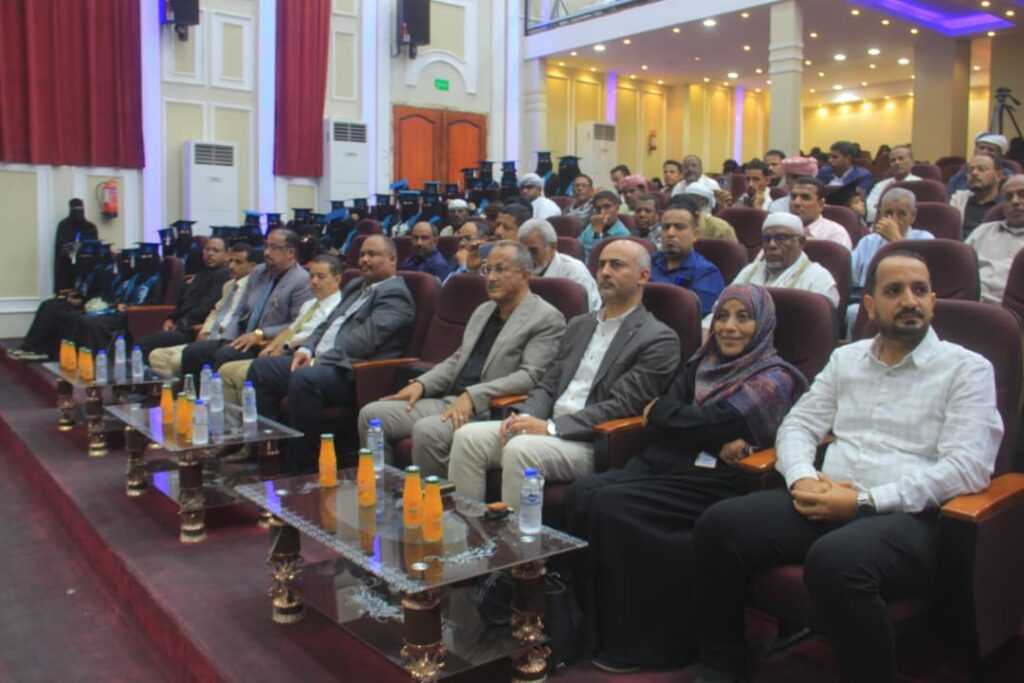 تخريج 67 طالبة من دبلوم قبالة تقنية نظام ثلاث سنوات من معهد الدكتور أمين ناشر للعلوم الصحية وفروعه وتدشين القسائم الصحية بالمكلا تخريج 67 طالبة من دبلوم قبالة تقنية نظام ثلاث سنوات من معهد الدكتور أمين ناشر للعلوم الصحية وفروعه وتدشين القسائم الصحية بالمكلا