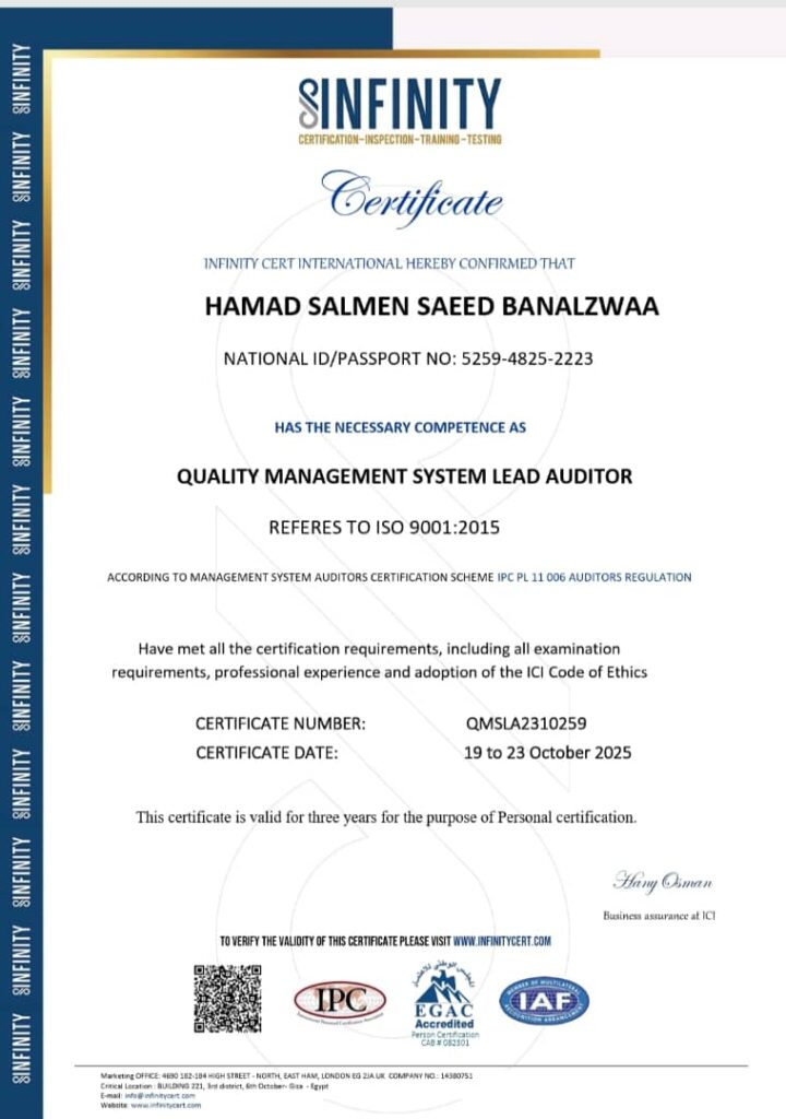 الدكتور حمد سالمين بن الزوع ينال اعتماداً دولياً كـ"كبير مدقّقين دولي معتمد" في نظام إدارة الجودة ISO 9001:2015 الدكتور حمد سالمين بن الزوع ينال اعتماداً دولياً كـ"كبير مدقّقين دولي معتمد" في نظام إدارة الجودة ISO 9001:2015