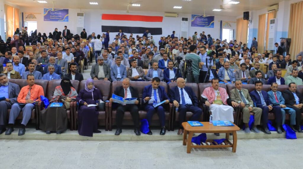 جامعة إقليم سبأ تدشّن أسبوع الجودة 2025م تحت شعار: عقدٌ من التميز في مسار الجودة. جامعة إقليم سبأ تدشّن أسبوع الجودة 2025م تحت شعار: عقدٌ من التميز في مسار الجودة.