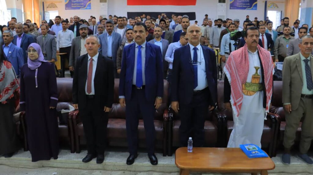 جامعة إقليم سبأ تدشّن أسبوع الجودة 2025م تحت شعار: عقدٌ من التميز في مسار الجودة. جامعة إقليم سبأ تدشّن أسبوع الجودة 2025م تحت شعار: عقدٌ من التميز في مسار الجودة.