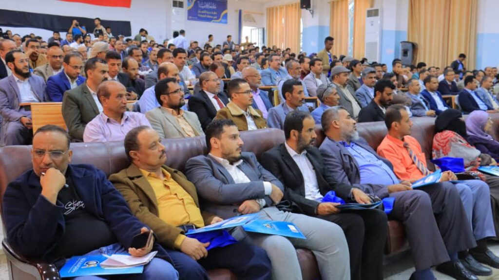 جامعة إقليم سبأ تدشّن أسبوع الجودة 2025م تحت شعار: عقدٌ من التميز في مسار الجودة. جامعة إقليم سبأ تدشّن أسبوع الجودة 2025م تحت شعار: عقدٌ من التميز في مسار الجودة.