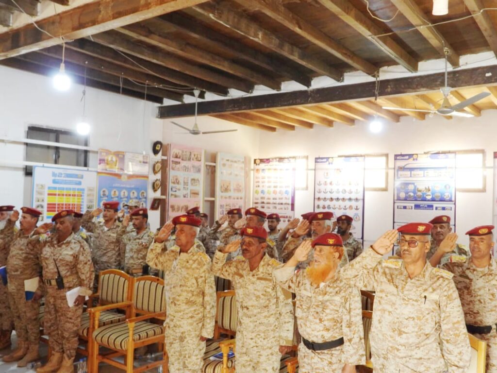 اللواء 23 ميكا يختتم مؤتمره التحليلي الأول 2025 ويؤكد جاهزيته لمعركة المصير. اللواء 23 ميكا يختتم مؤتمره التحليلي الأول 2025 ويؤكد جاهزيته لمعركة المصير.