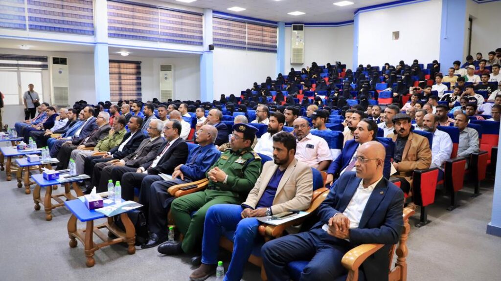 المحافظ بن ماضي يُدشن "أسبوع البحث العلمي الدولي الرابع" بجامعة حضرموت ويرعى شراكة استراتيجية مع بروناي المحافظ بن ماضي يُدشن "أسبوع البحث العلمي الدولي الرابع" بجامعة حضرموت ويرعى شراكة استراتيجية مع بروناي