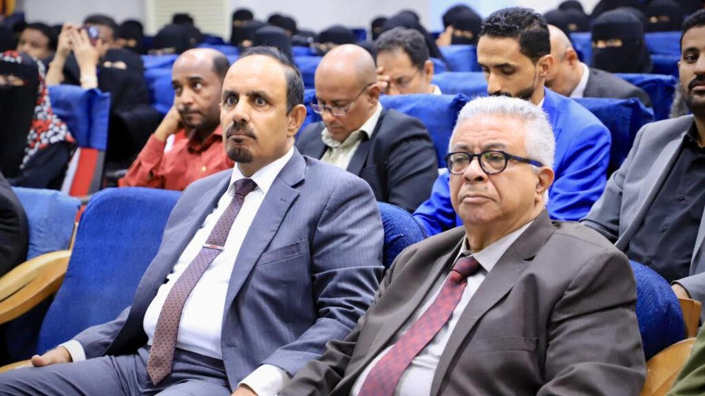 المحافظ بن ماضي يُدشن "أسبوع البحث العلمي الدولي الرابع" بجامعة حضرموت ويرعى شراكة استراتيجية مع بروناي المحافظ بن ماضي يُدشن "أسبوع البحث العلمي الدولي الرابع" بجامعة حضرموت ويرعى شراكة استراتيجية مع بروناي