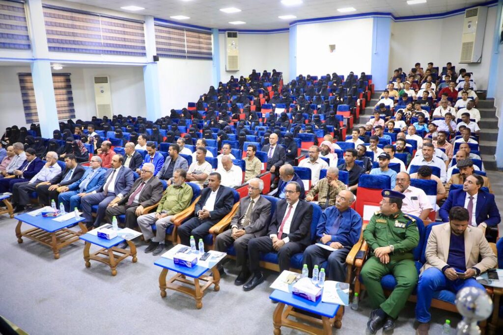 المحافظ بن ماضي يُدشن "أسبوع البحث العلمي الدولي الرابع" بجامعة حضرموت ويرعى شراكة استراتيجية مع بروناي المحافظ بن ماضي يُدشن "أسبوع البحث العلمي الدولي الرابع" بجامعة حضرموت ويرعى شراكة استراتيجية مع بروناي