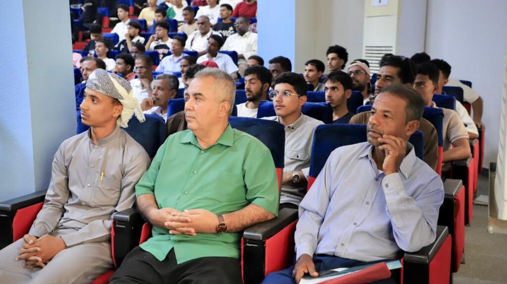 المحافظ بن ماضي يُدشن "أسبوع البحث العلمي الدولي الرابع" بجامعة حضرموت ويرعى شراكة استراتيجية مع بروناي المحافظ بن ماضي يُدشن "أسبوع البحث العلمي الدولي الرابع" بجامعة حضرموت ويرعى شراكة استراتيجية مع بروناي