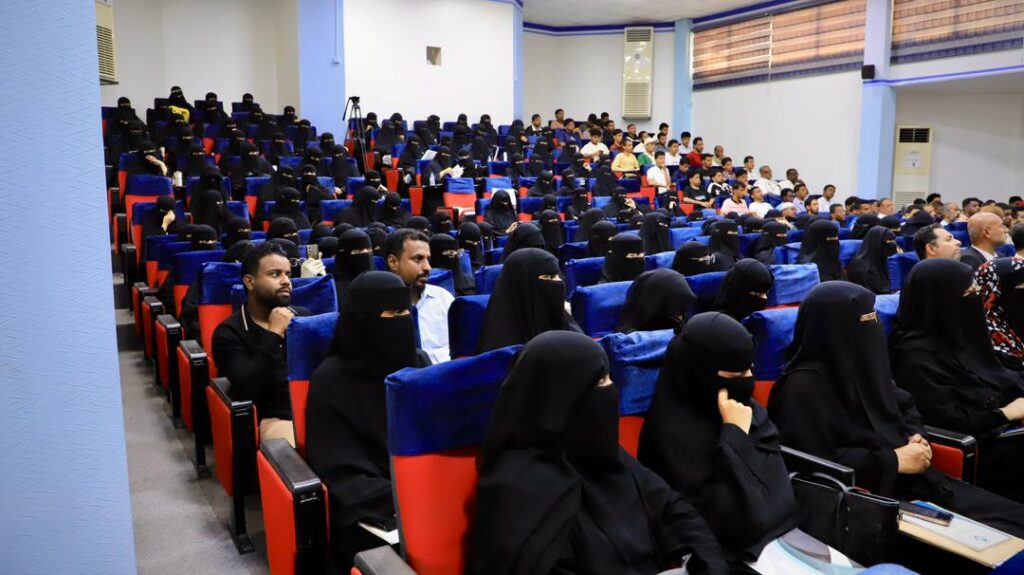 المحافظ بن ماضي يُدشن "أسبوع البحث العلمي الدولي الرابع" بجامعة حضرموت ويرعى شراكة استراتيجية مع بروناي المحافظ بن ماضي يُدشن "أسبوع البحث العلمي الدولي الرابع" بجامعة حضرموت ويرعى شراكة استراتيجية مع بروناي