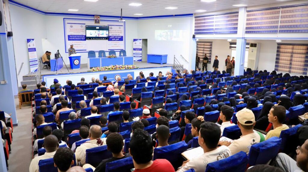 المحافظ بن ماضي يُدشن "أسبوع البحث العلمي الدولي الرابع" بجامعة حضرموت ويرعى شراكة استراتيجية مع بروناي المحافظ بن ماضي يُدشن "أسبوع البحث العلمي الدولي الرابع" بجامعة حضرموت ويرعى شراكة استراتيجية مع بروناي