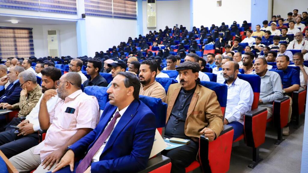 المحافظ بن ماضي يُدشن "أسبوع البحث العلمي الدولي الرابع" بجامعة حضرموت ويرعى شراكة استراتيجية مع بروناي المحافظ بن ماضي يُدشن "أسبوع البحث العلمي الدولي الرابع" بجامعة حضرموت ويرعى شراكة استراتيجية مع بروناي