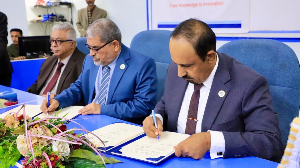 المحافظ بن ماضي يُدشن "أسبوع البحث العلمي الدولي الرابع" بجامعة حضرموت ويرعى شراكة استراتيجية مع بروناي المحافظ بن ماضي يُدشن "أسبوع البحث العلمي الدولي الرابع" بجامعة حضرموت ويرعى شراكة استراتيجية مع بروناي