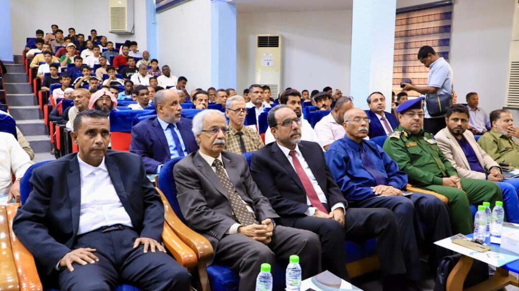 المحافظ بن ماضي يُدشن "أسبوع البحث العلمي الدولي الرابع" بجامعة حضرموت ويرعى شراكة استراتيجية مع بروناي المحافظ بن ماضي يُدشن "أسبوع البحث العلمي الدولي الرابع" بجامعة حضرموت ويرعى شراكة استراتيجية مع بروناي