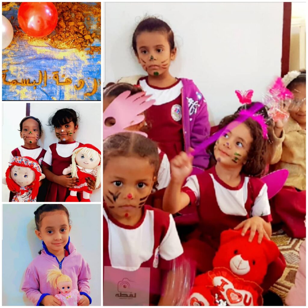 روضة البسمة بتاربة تحتفل باليوم العالمي للطفل روضة البسمة بتاربة تحتفل باليوم العالمي للطفل