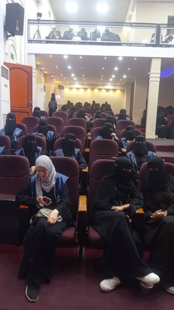 حفل تكريم أوائل خريجي جامعة العلوم والتكنولوجيا بحضرموت حفل تكريم أوائل خريجي جامعة العلوم والتكنولوجيا بحضرموت
