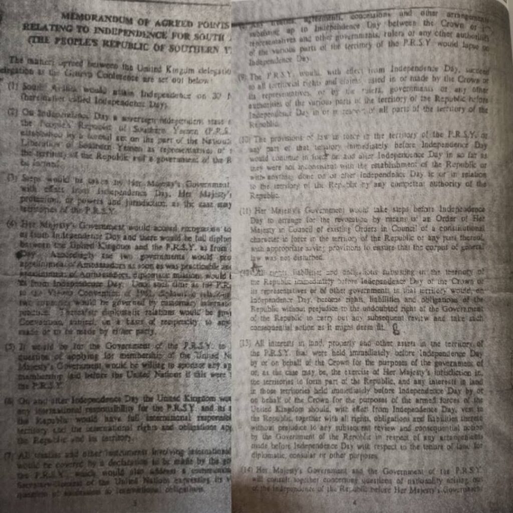 من وثائق المفاوضات بجنيف ( الاستقلال ) من وثائق المفاوضات بجنيف ( الاستقلال )