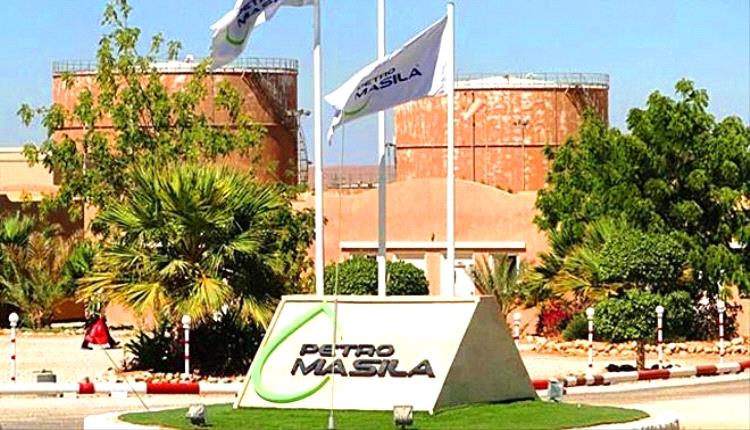 النخبة الحضرمية تعلن السيطرة على مواقع الشركات النفطية في المسيلة النخبة الحضرمية تعلن السيطرة على مواقع الشركات النفطية في المسيلة