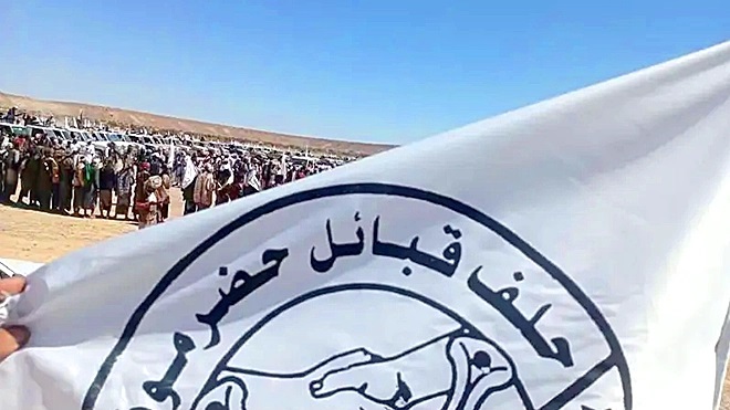 حلف قبائل حضرموت يهنئ بعودة الوادي والمهرة للحمة الجنوبية حلف قبائل حضرموت يهنئ بعودة الوادي والمهرة للحمة الجنوبية