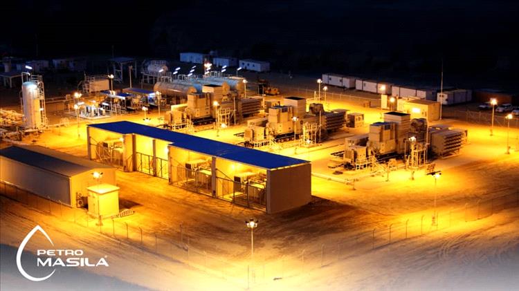 بترومسيلة تعلن إعادة تشغيل المحطة الغازية بقدرة 75 ميجا وات - بترومسيلة تعلن إعادة تشغيل المحطة الغازية بقدرة 75 ميجا وات -