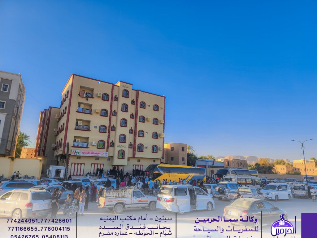 سماء الحرمين تسيّر حملة الإجازة النصفية لأداء مناسك العمرة سماء الحرمين تسيّر حملة الإجازة النصفية لأداء مناسك العمرة