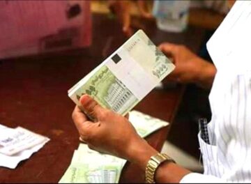 أسعار صرف العملات الأجنبية مقابل الريال اليمني، الاثنين 15 ديسمبر 2025 أسعار صرف العملات الأجنبية مقابل الريال اليمني، الاثنين 15 ديسمبر 2025