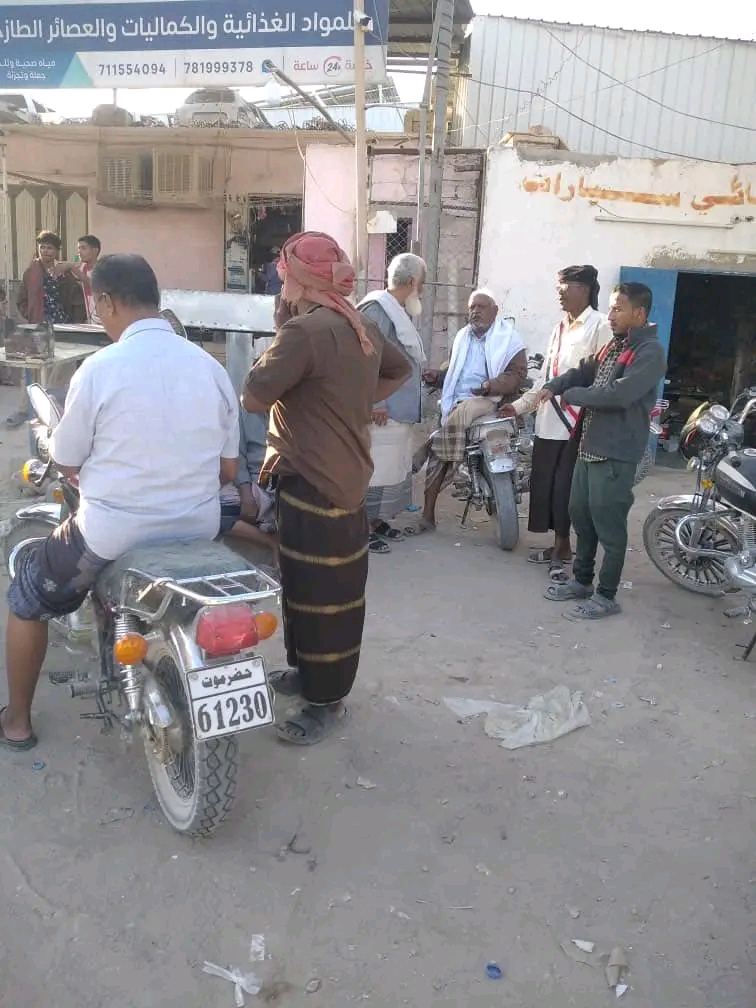 انتقالي سيئون ينفذ نزول ميداني لتهيئة الجماهير لاستقبال القوات المسلحة الجنوبية انتقالي سيئون ينفذ نزول ميداني لتهيئة الجماهير لاستقبال القوات المسلحة الجنوبية