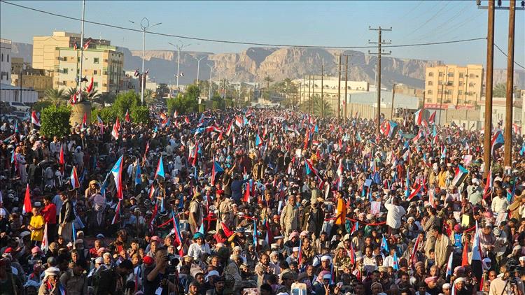اخبار وتقارير - صور - فعالية مليونية في سيئون حضرموت دعماً للقوات الجنوبية والمطالبة بإعلان دولة الجنوب اخبار وتقارير - صور - فعالية مليونية في سيئون حضرموت دعماً للقوات الجنوبية والمطالبة بإعلان دولة الجنوب