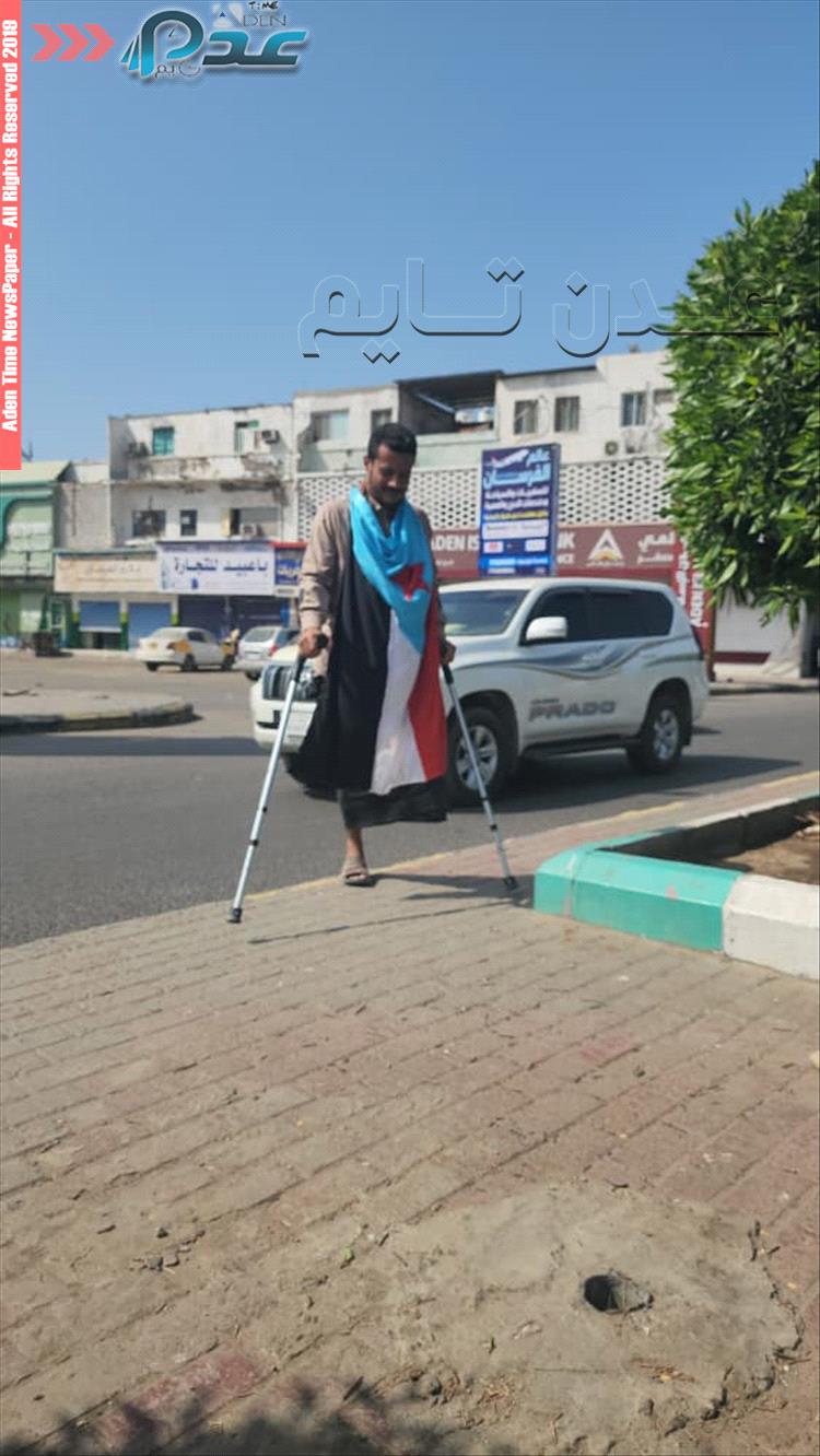 اخبار عدن - لليوم الثاني.. اعتصام مفتوح في ساحة العروض يطالب بـ "الاستقلال الثاني" واستعادة دولة الجنوب(صور) اخبار عدن - لليوم الثاني.. اعتصام مفتوح في ساحة العروض يطالب بـ "الاستقلال الثاني" واستعادة دولة الجنوب(صور)