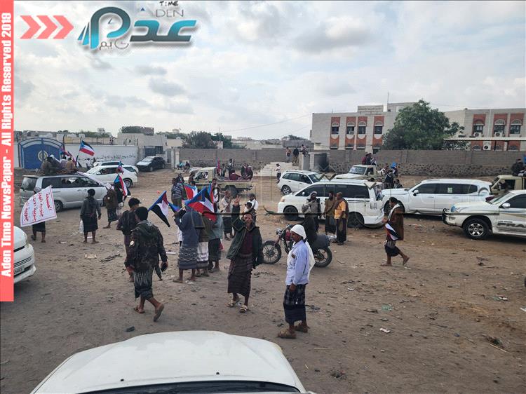 اخبار عدن - عاجل/ حشود غفيرة من أبناء الصبيحة وكرش تتجه إلى ساحة العروض للمطالبة باستعادة دولة الجنوب اخبار عدن - عاجل/ حشود غفيرة من أبناء الصبيحة وكرش تتجه إلى ساحة العروض للمطالبة باستعادة دولة الجنوب