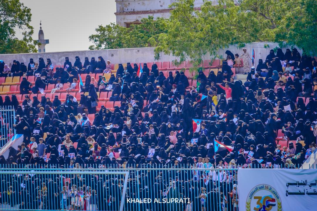 في ذكرى الاستقلال… لحج تكتب ملحمة جنوبية جديدة بمشهد جماهيري غير مسبوق .. في ذكرى الاستقلال… لحج تكتب ملحمة جنوبية جديدة بمشهد جماهيري غير مسبوق ..