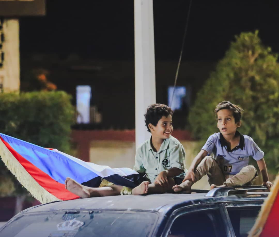 انتقالي العاصمة عدن ينظم مسيرة شبابية احتفاءً بذكرى عيد الاستقلال انتقالي العاصمة عدن ينظم مسيرة شبابية احتفاءً بذكرى عيد الاستقلال