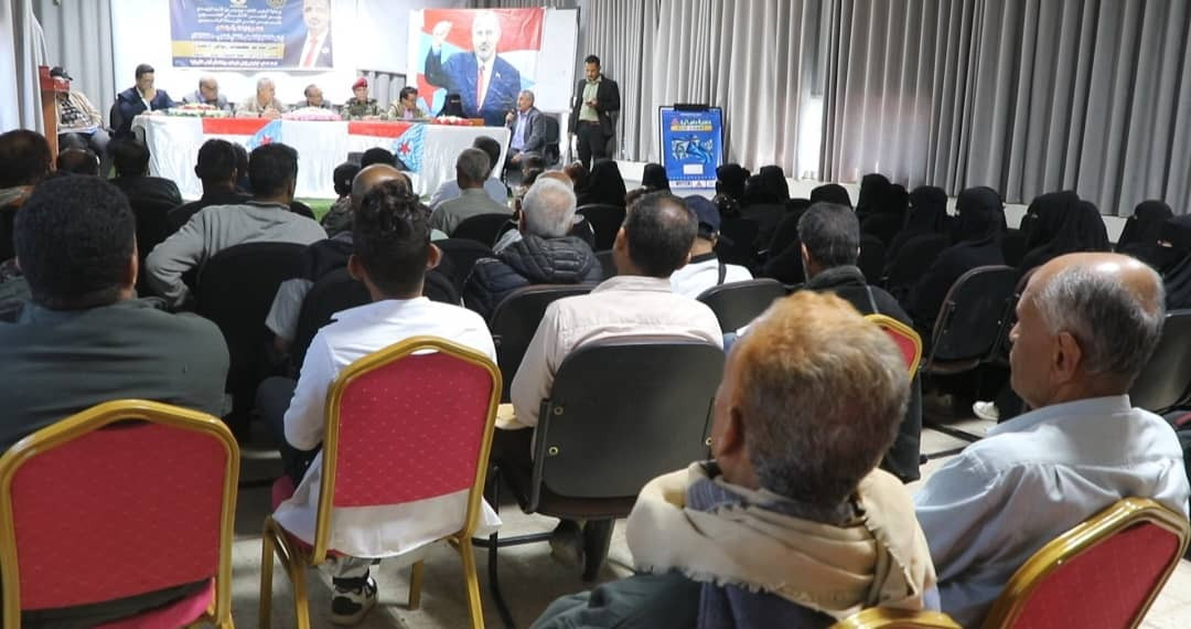 انتقالي الضالع يكرم معلمات رياض الأطفال بالمحافظة تزامنًا مع ذكرى عيد الاستقلال انتقالي الضالع يكرم معلمات رياض الأطفال بالمحافظة تزامنًا مع ذكرى عيد الاستقلال