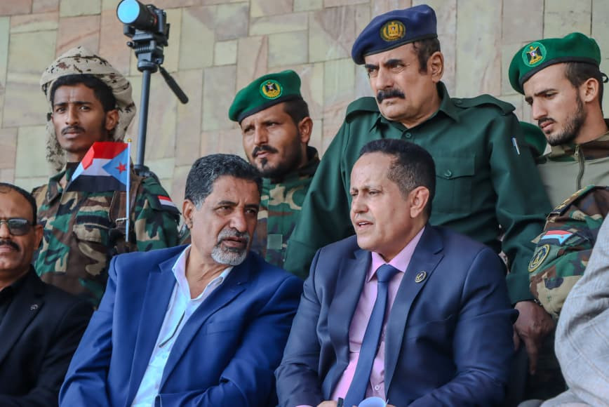 الأمين العام يشهد الحفل الكرنفالي الذي نظمه انتقالي لحج بمناسبة عيد الاستقلال 30 نوفمبر الأمين العام يشهد الحفل الكرنفالي الذي نظمه انتقالي لحج بمناسبة عيد الاستقلال 30 نوفمبر