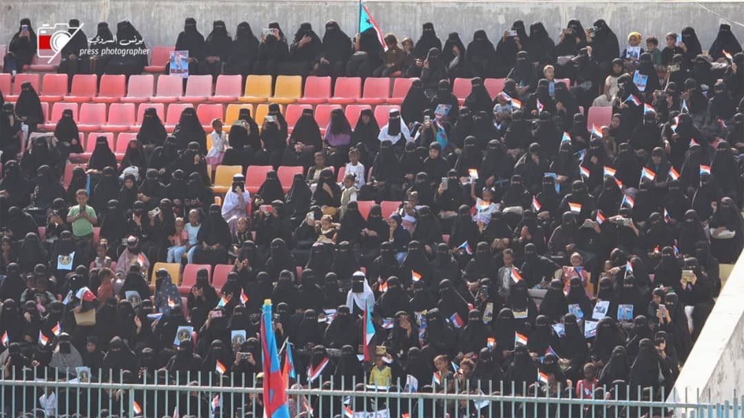 الأمين العام يشهد الحفل الكرنفالي الذي نظمه انتقالي لحج بمناسبة عيد الاستقلال 30 نوفمبر الأمين العام يشهد الحفل الكرنفالي الذي نظمه انتقالي لحج بمناسبة عيد الاستقلال 30 نوفمبر