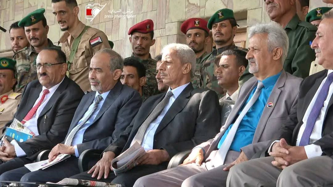 الأمين العام يشهد الحفل الكرنفالي الذي نظمه انتقالي لحج بمناسبة عيد الاستقلال 30 نوفمبر الأمين العام يشهد الحفل الكرنفالي الذي نظمه انتقالي لحج بمناسبة عيد الاستقلال 30 نوفمبر